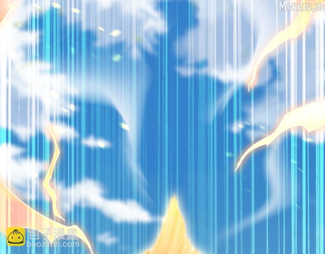 Invincible After Shocking My Empress Wife Chapter 121  - page 157